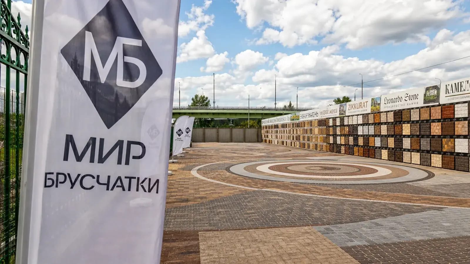 Как дозаказать тротуарную плитку и не получить заметный разнотон