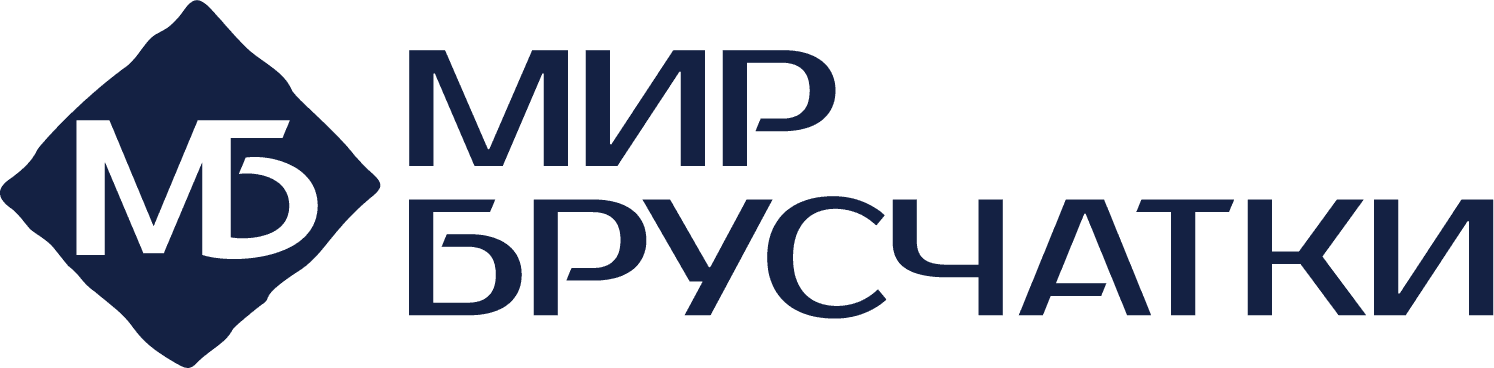 Мир Брусчатки