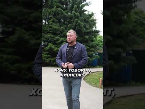Бетонному основанию 6 лет — проверка временем